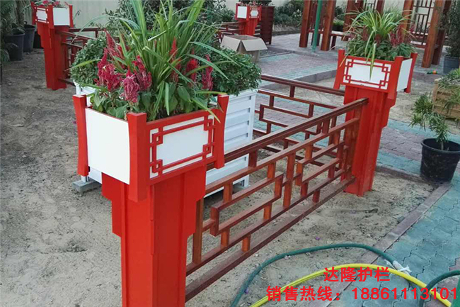 中国红花箱
